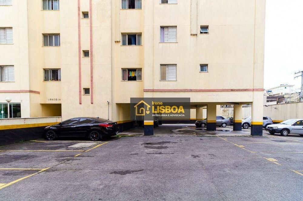 Apartamento, 2 quartos, 60 m² - Foto 21