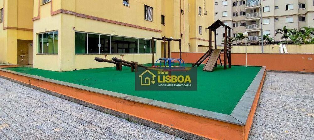 Apartamento, 2 quartos, 60 m² - Foto 18