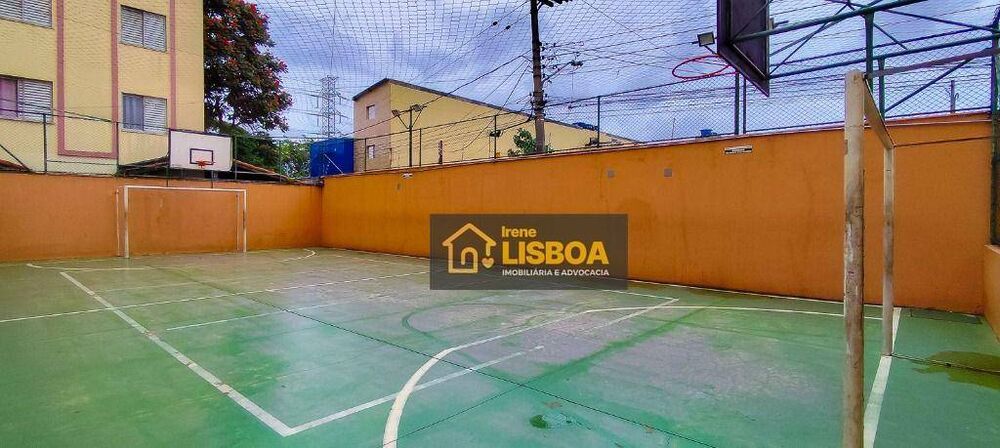 Apartamento, 2 quartos, 60 m² - Foto 20