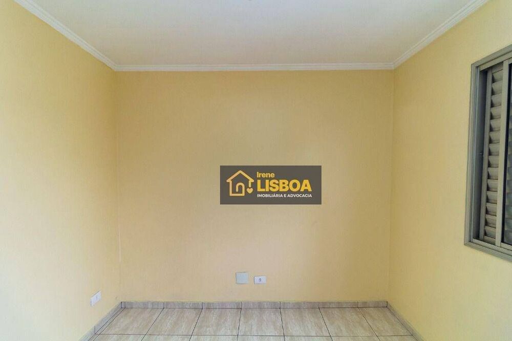 Apartamento, 2 quartos, 60 m² - Foto 32