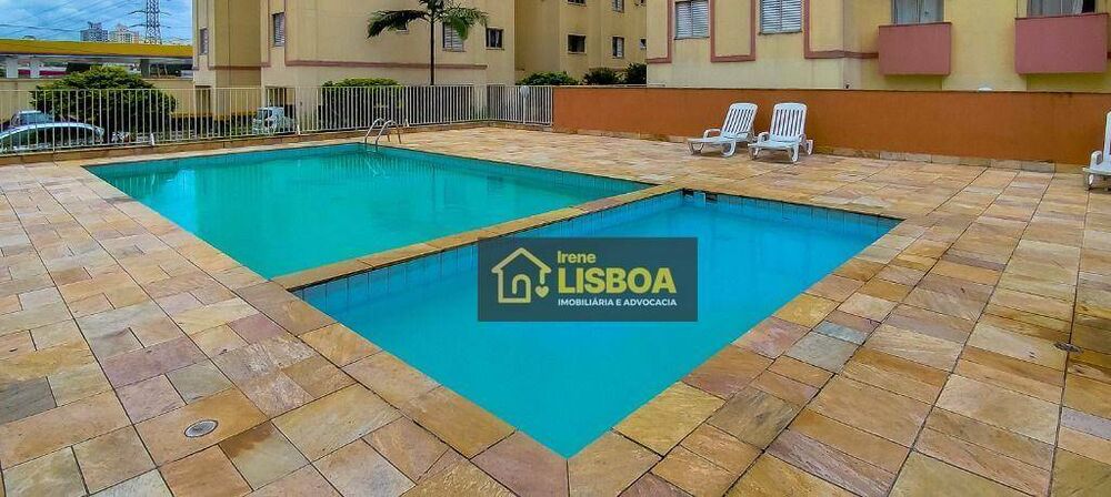 Apartamento, 2 quartos, 60 m² - Foto 19