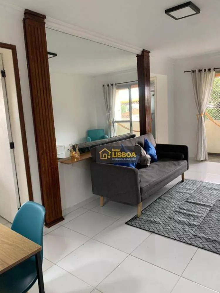 Apartamento, 2 quartos, 68 m² - Foto 4