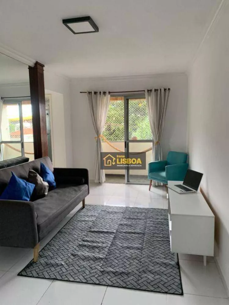 Apartamento, 2 quartos, 68 m² - Foto 1
