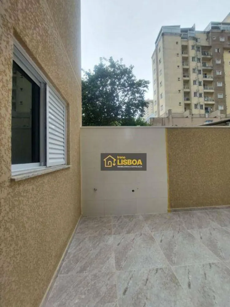 Apartamento, 2 quartos, 78 m² - Foto 4