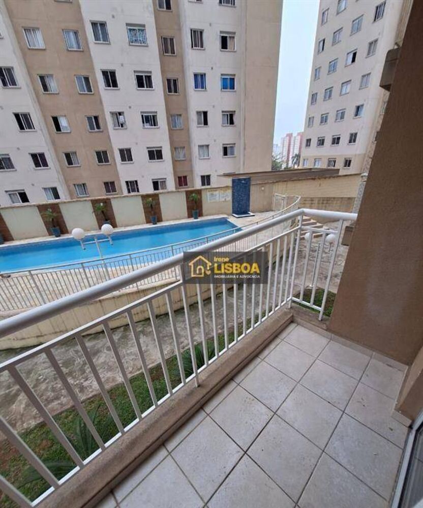 Apartamento, 2 quartos, 48 m² - Foto 1