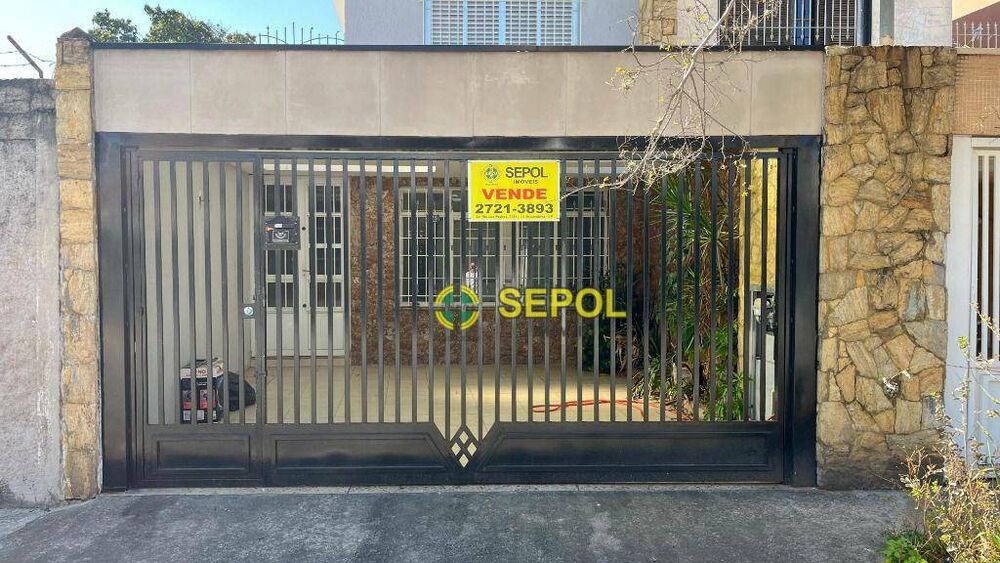 Sobrado, 3 quartos, 250 m² - Foto 14