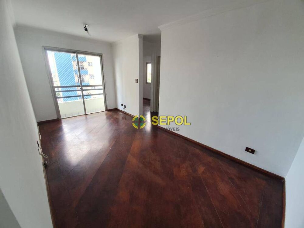 Apartamento, 2 quartos, 52 m² - Foto 1