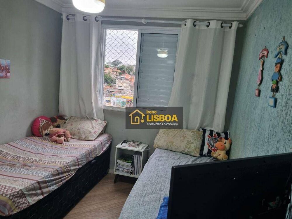 Apartamento, 2 quartos, 50 m² - Foto 2