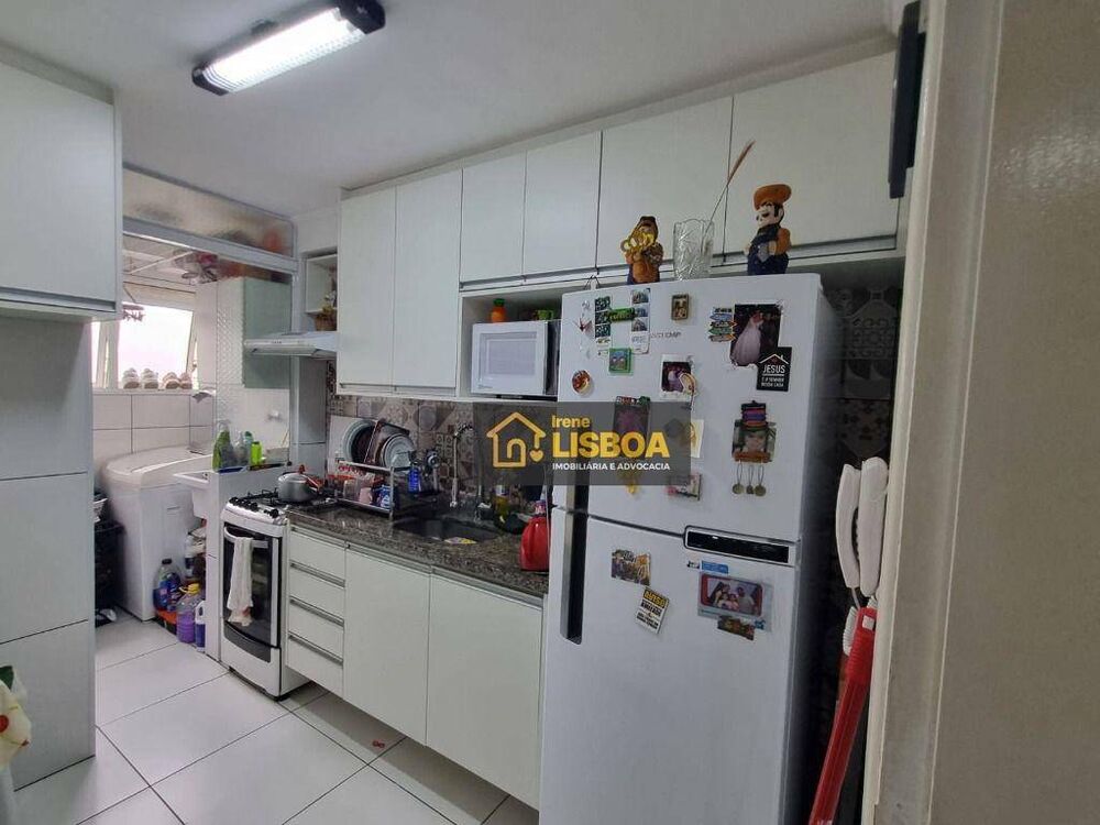Apartamento, 2 quartos, 50 m² - Foto 21