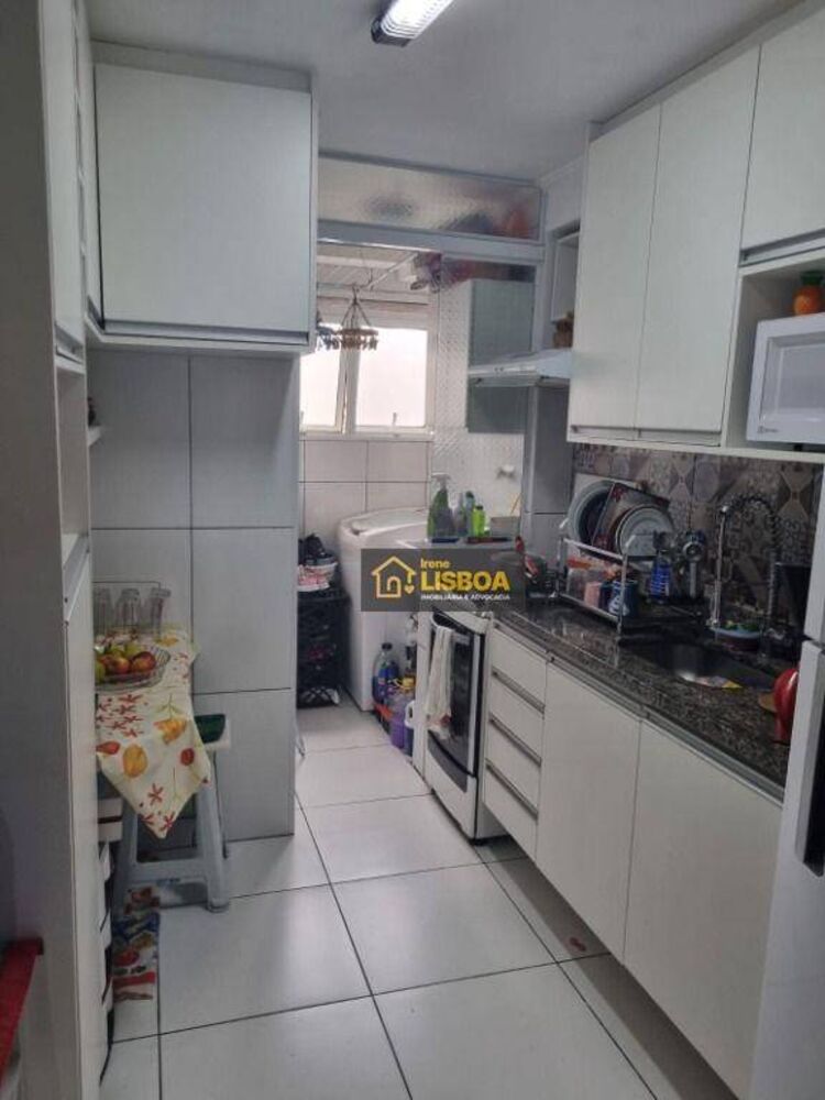 Apartamento, 2 quartos, 50 m² - Foto 20