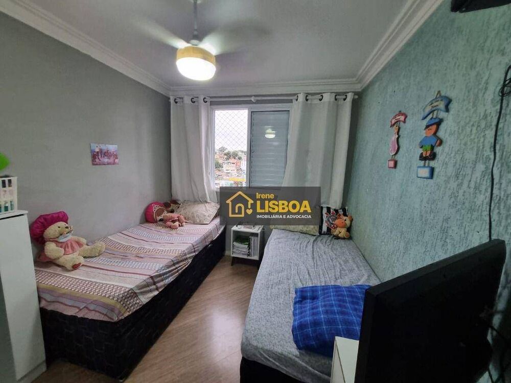 Apartamento, 2 quartos, 50 m² - Foto 1