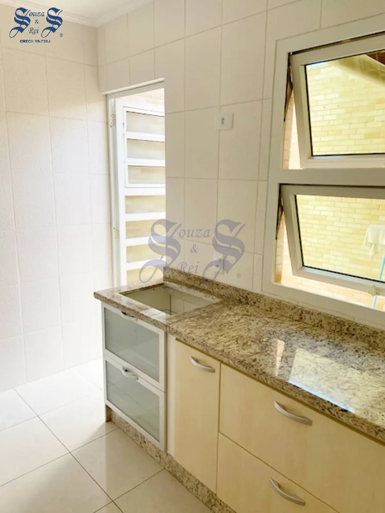 Casa de Condomínio, 2 quartos - Foto 5