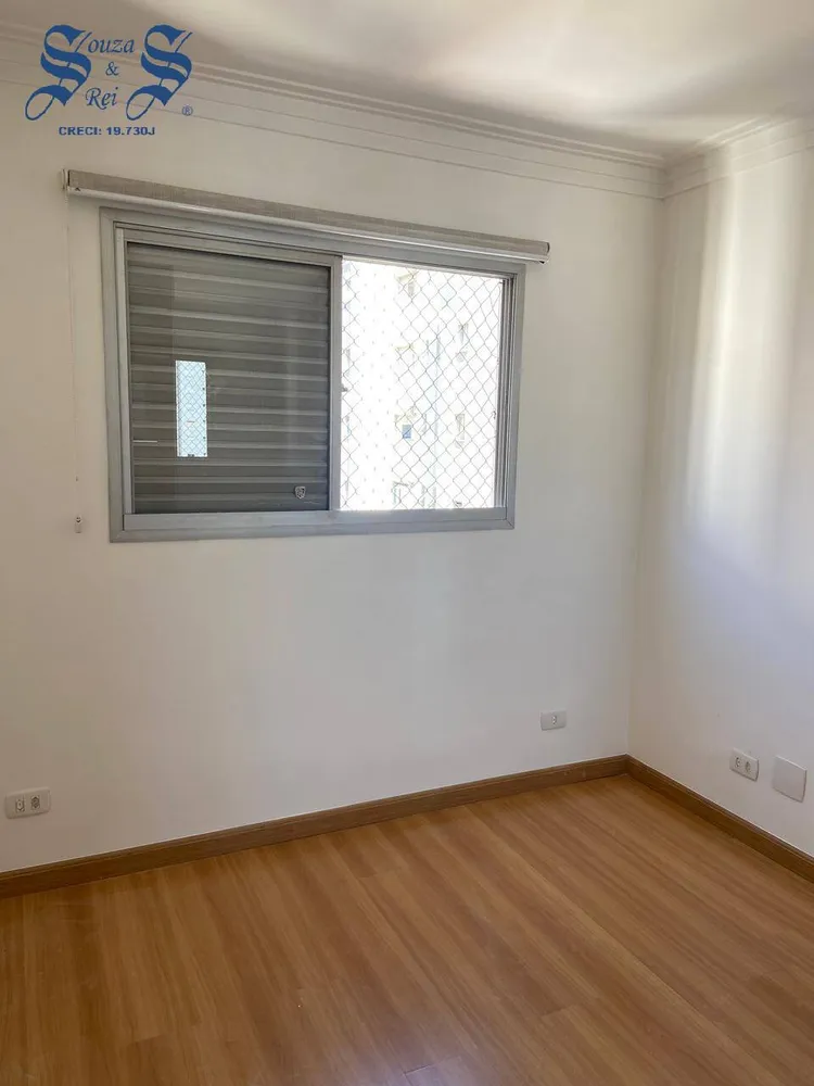 Apartamento, 2 quartos - Foto 9