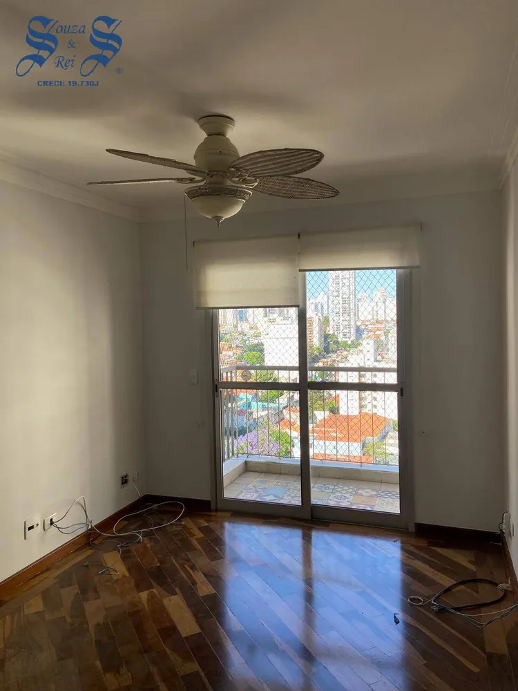 Apartamento, 2 quartos - Foto 1