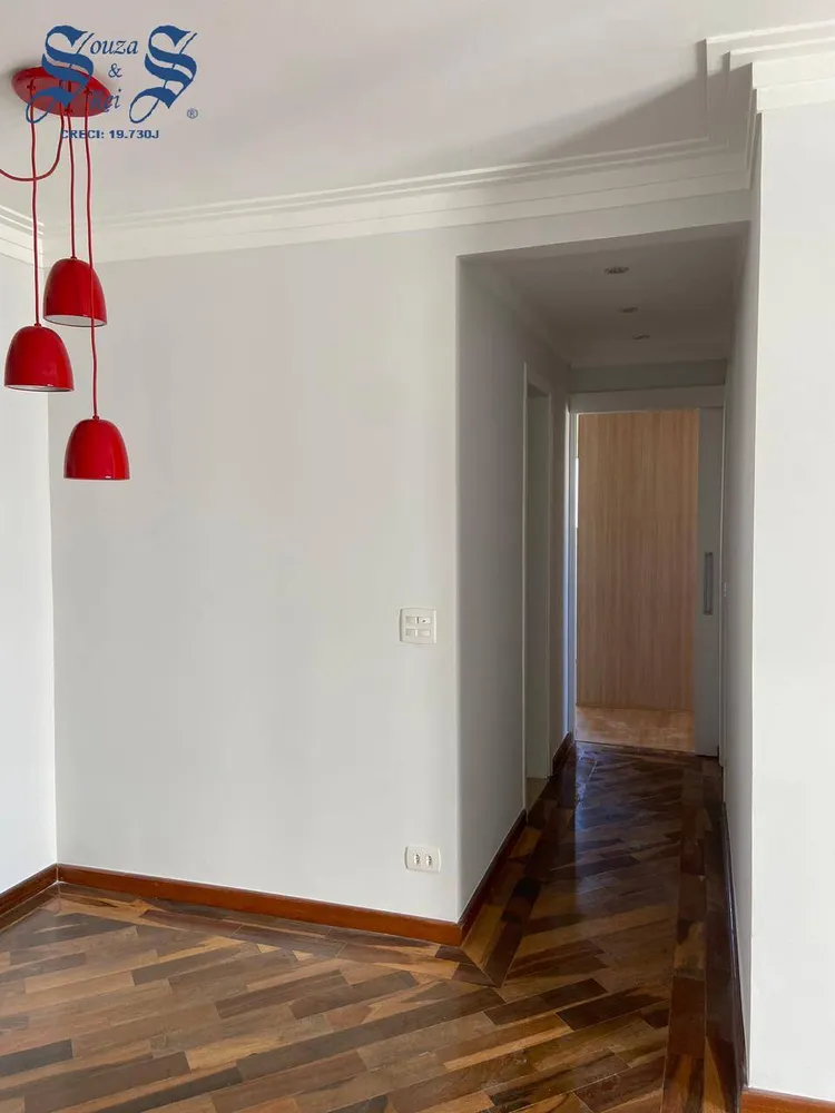 Apartamento, 2 quartos - Foto 6