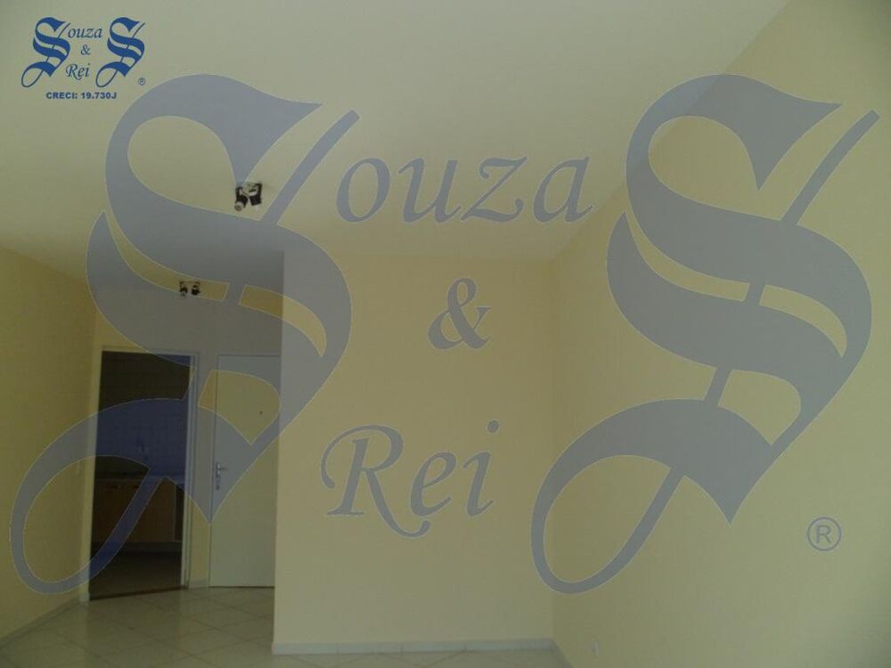 Apartamento, 2 quartos - Foto 4