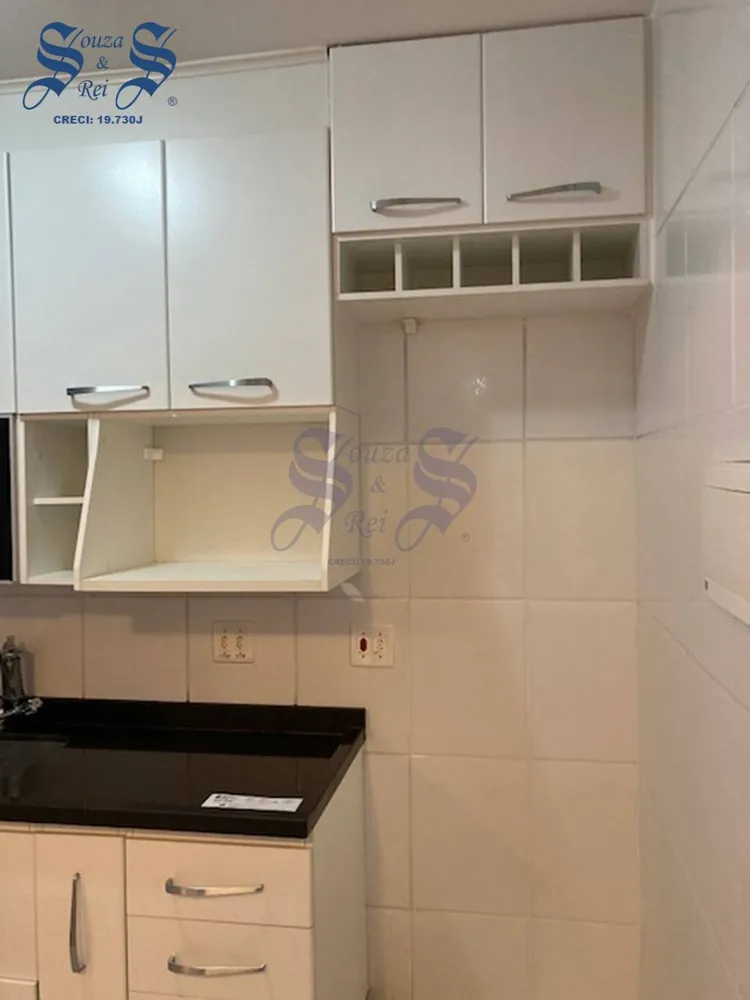 Apartamento, 2 quartos, 55 m² - Foto 2