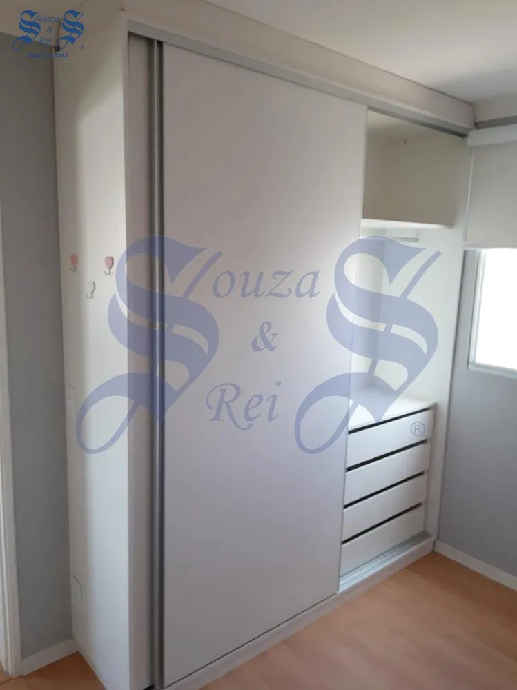 Apartamento, 2 quartos - Foto 9