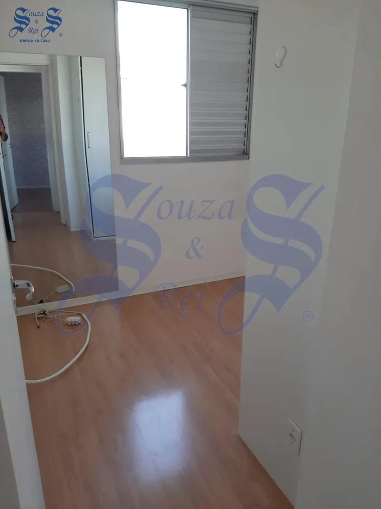 Apartamento, 2 quartos - Foto 18