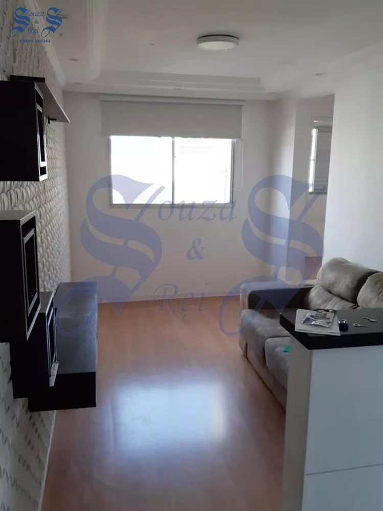 Apartamento à venda com 2 quartos, 45m² - Foto 1