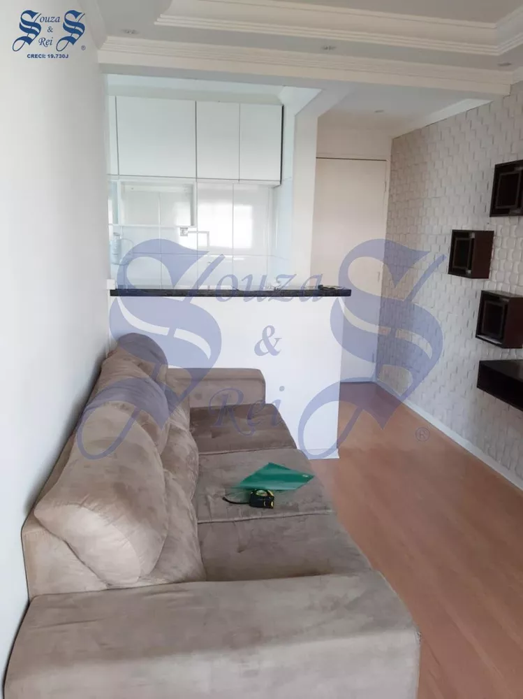 Apartamento à venda com 2 quartos, 45m² - Foto 2