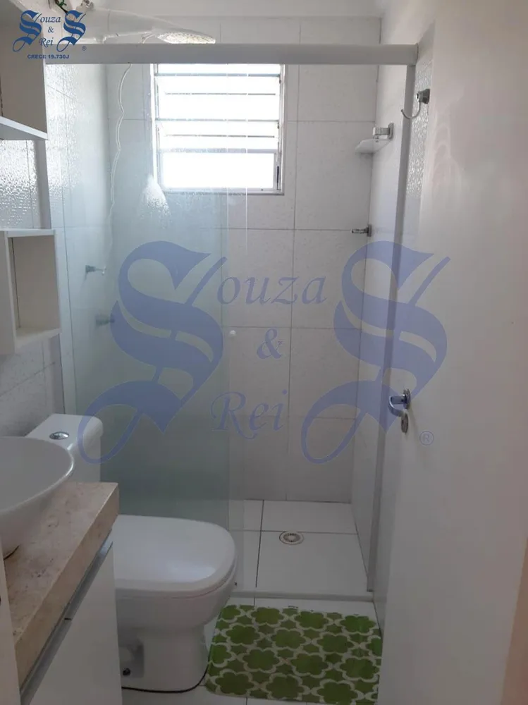 Apartamento, 2 quartos - Foto 12