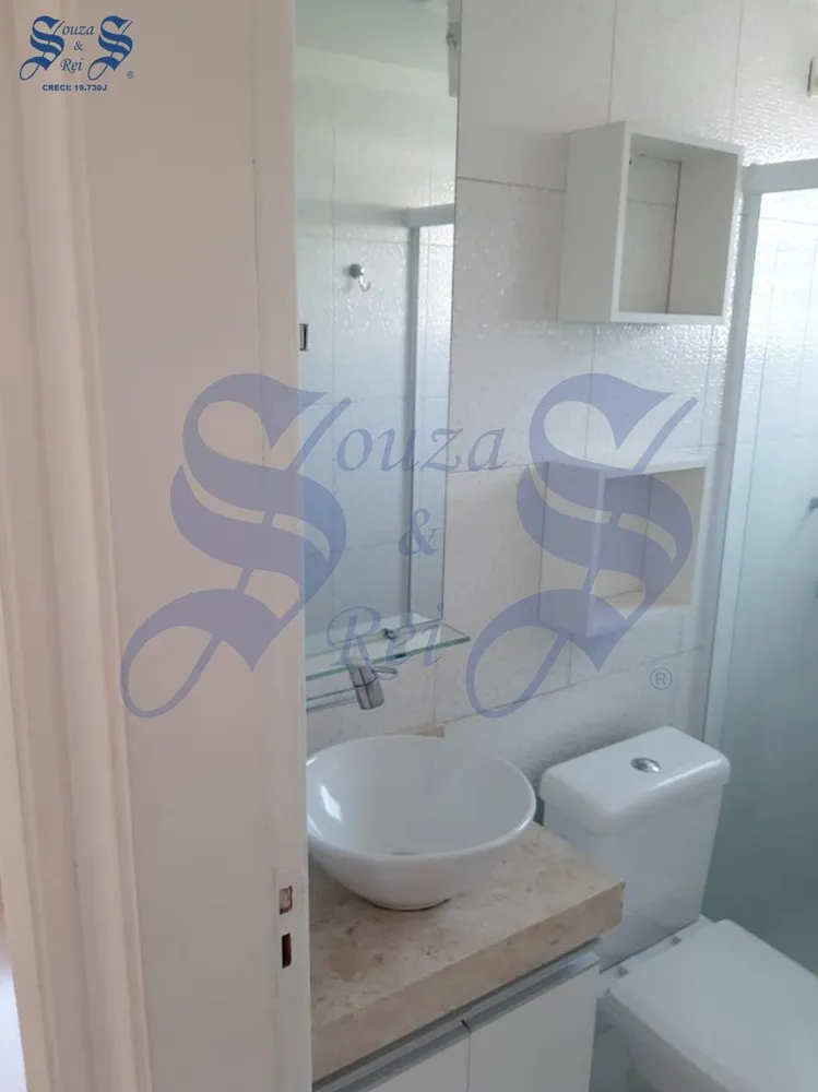 Apartamento, 2 quartos - Foto 15