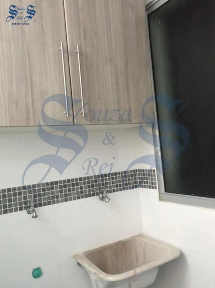 Apartamento, 2 quartos, 45 m² - Foto 1