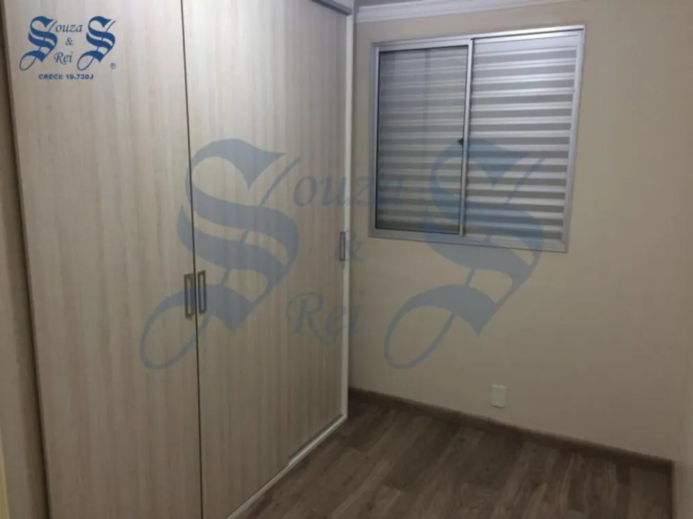Apartamento, 2 quartos, 45 m² - Foto 7