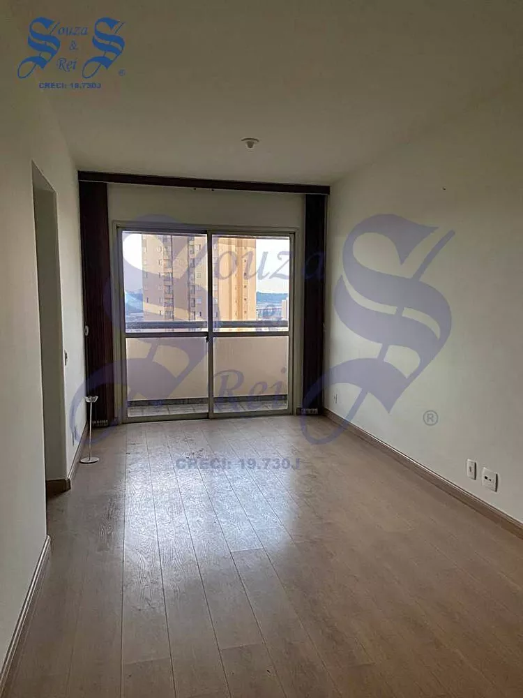 Apartamento para alugar com 2 quartos, 62m² - Foto 2