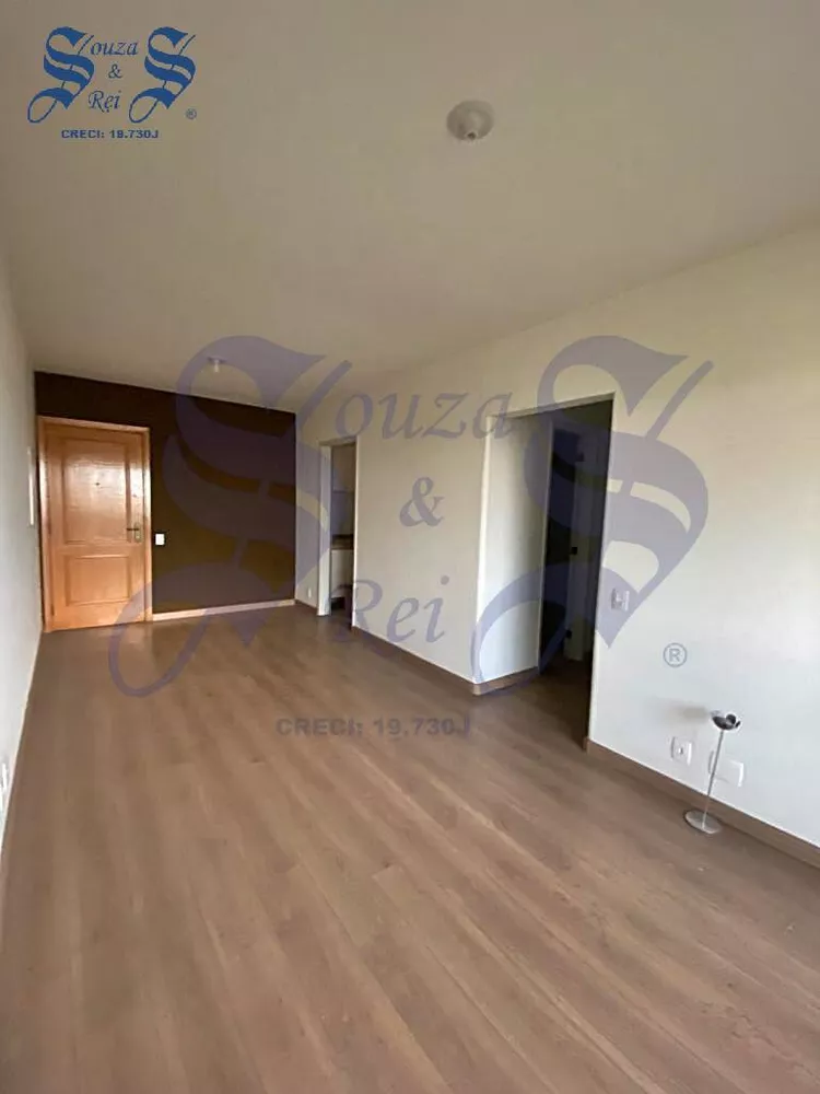 Apartamento para alugar com 2 quartos, 62m² - Foto 1