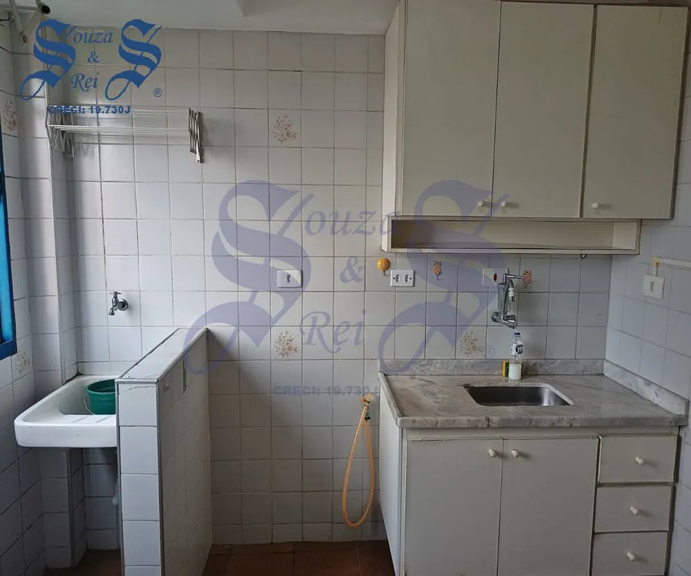 Apartamento, 2 quartos, 50 m² - Foto 7