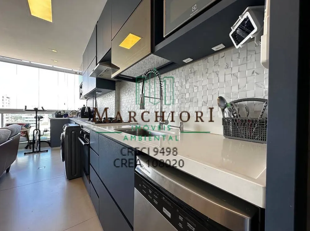 Apartamento, 2 quartos, 75 m² - Foto 8