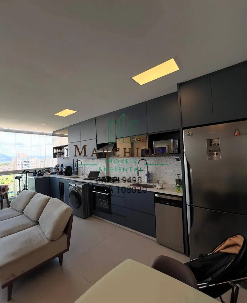 Apartamento, 2 quartos, 75 m² - Foto 5