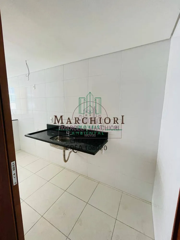 Apartamento, 3 quartos, 110 m² - Foto 1