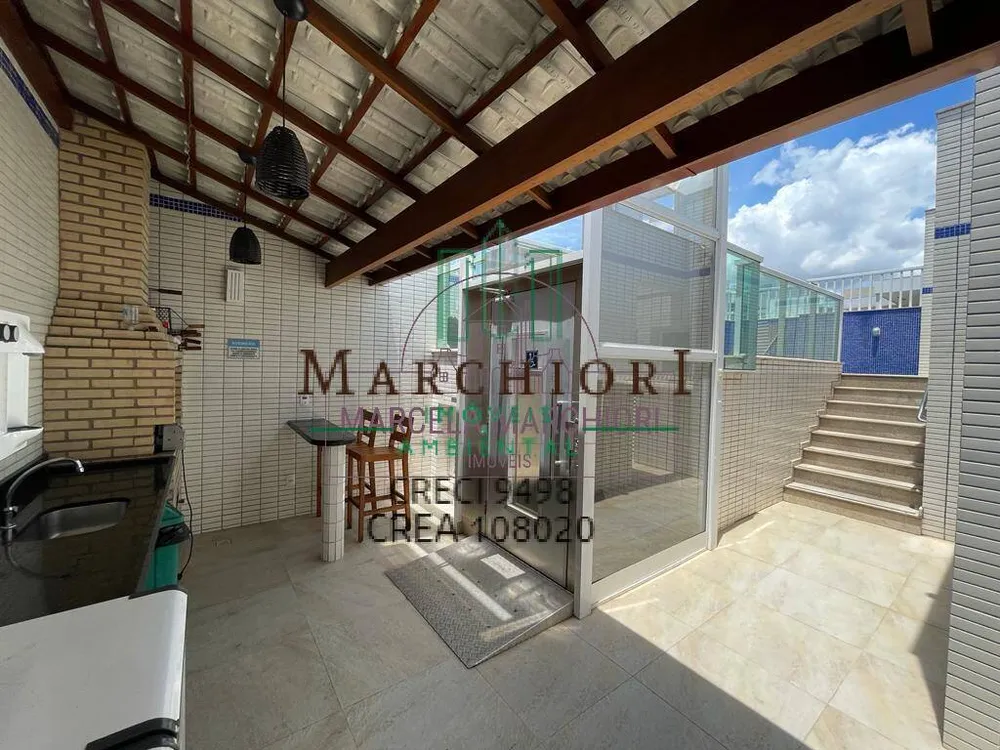 Apartamento, 3 quartos, 110 m² - Foto 2