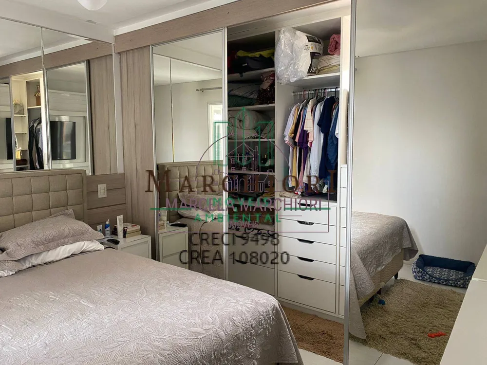 Apartamento, 2 quartos, 85 m² - Foto 8