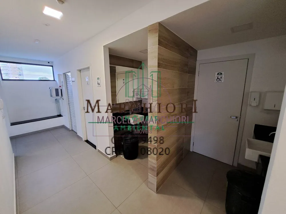 Apartamento, 2 quartos, 65 m² - Foto 14