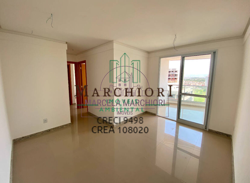 Apartamento, 2 quartos, 62 m² - Foto 1