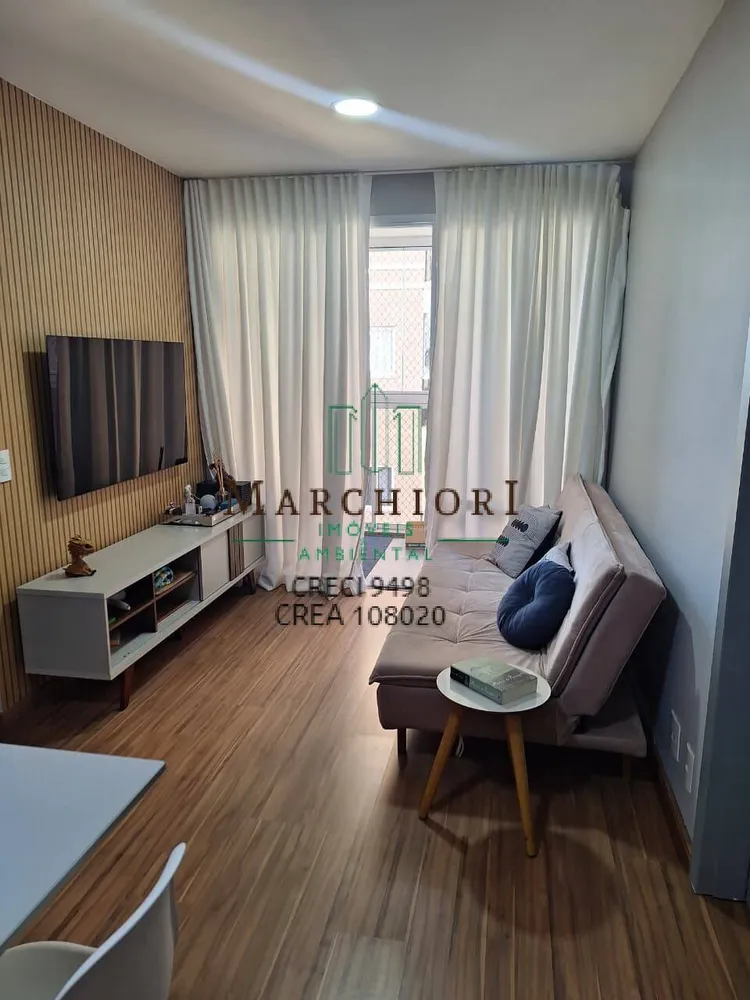 Apartamento, 2 quartos, 60 m² - Foto 1