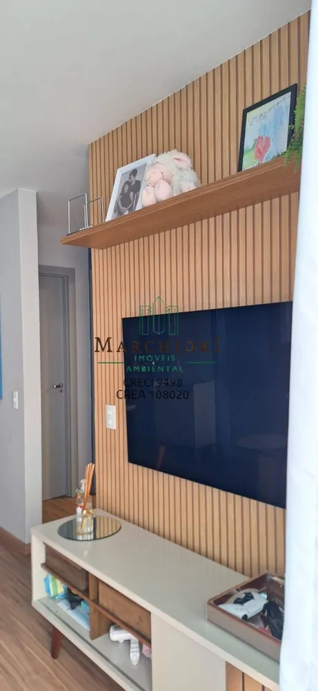 Apartamento, 2 quartos, 60 m² - Foto 3