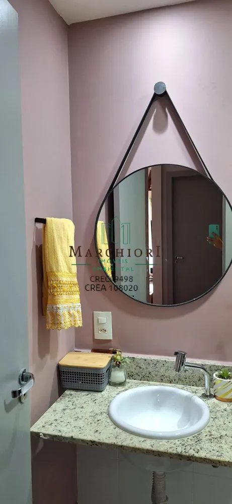 Apartamento, 2 quartos, 60 m² - Foto 4