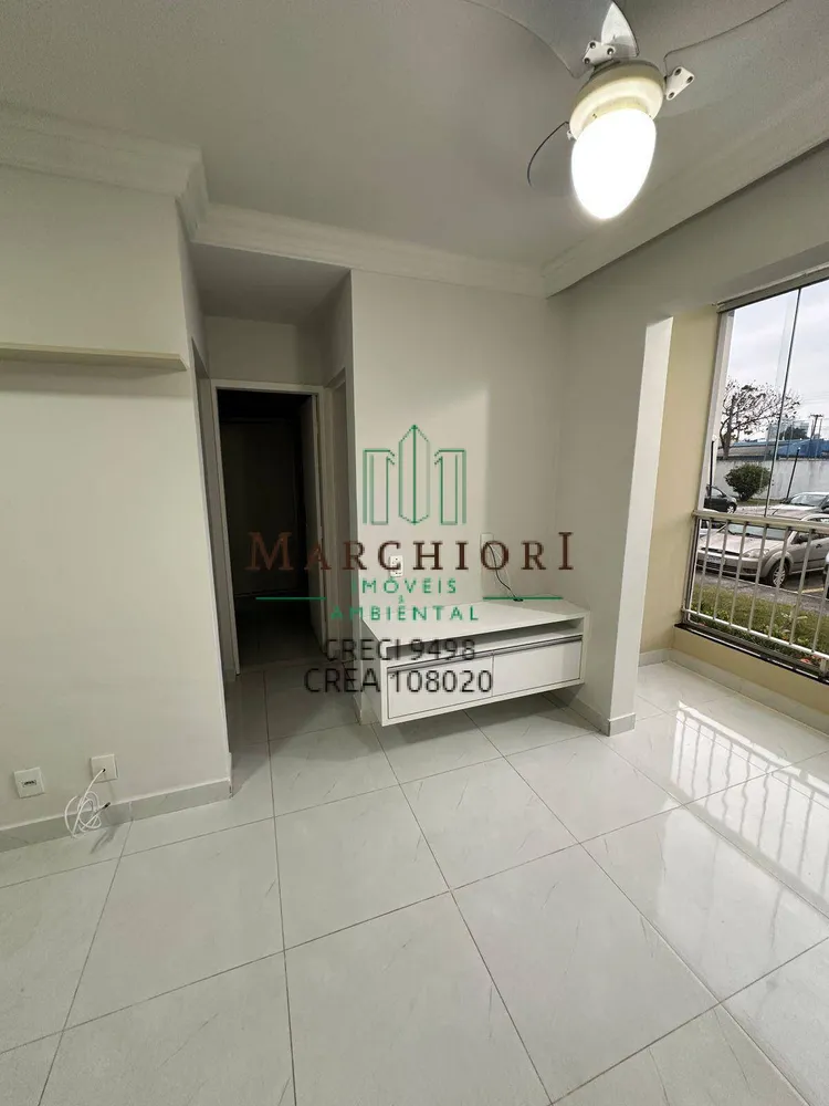 Apartamento, 2 quartos, 58 m² - Foto 4