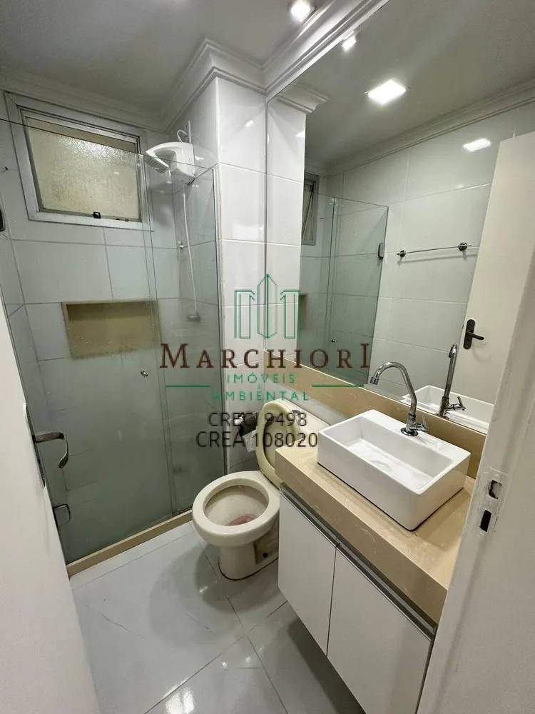 Apartamento, 2 quartos, 58 m² - Foto 5