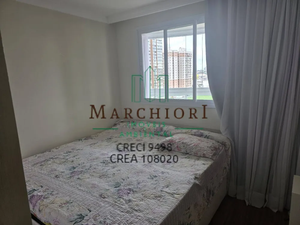 Apartamento, 2 quartos, 70 m² - Foto 4