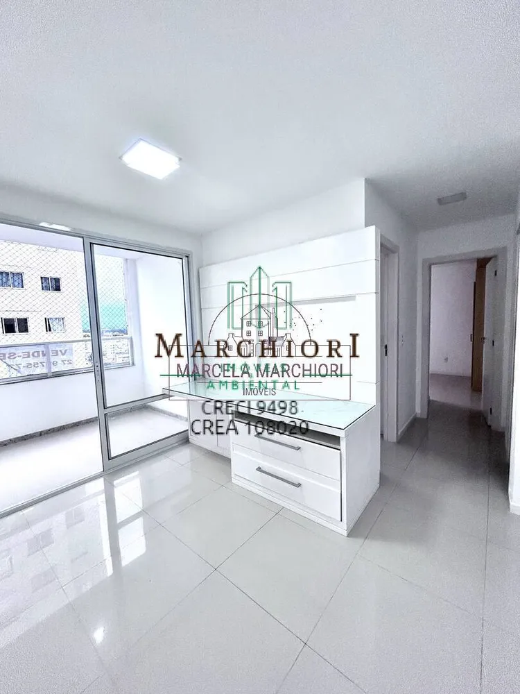 Apartamento, 2 quartos, 68 m² - Foto 1