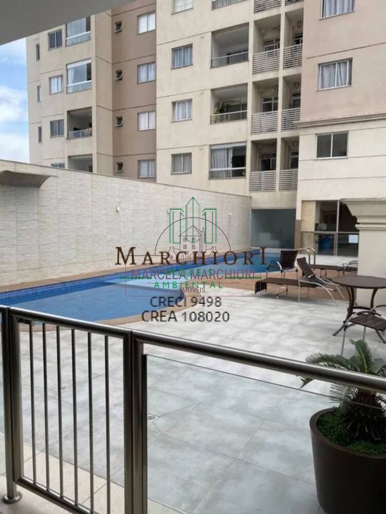 Apartamento, 2 quartos, 65 m² - Foto 1
