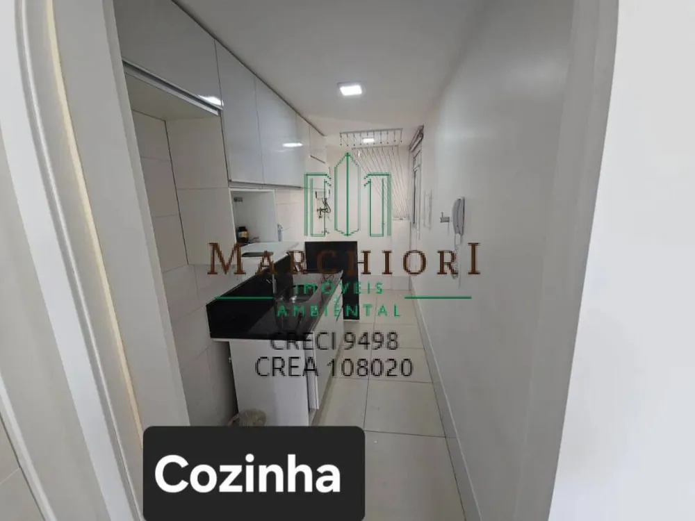 Apartamento, 3 quartos, 88 m² - Foto 7
