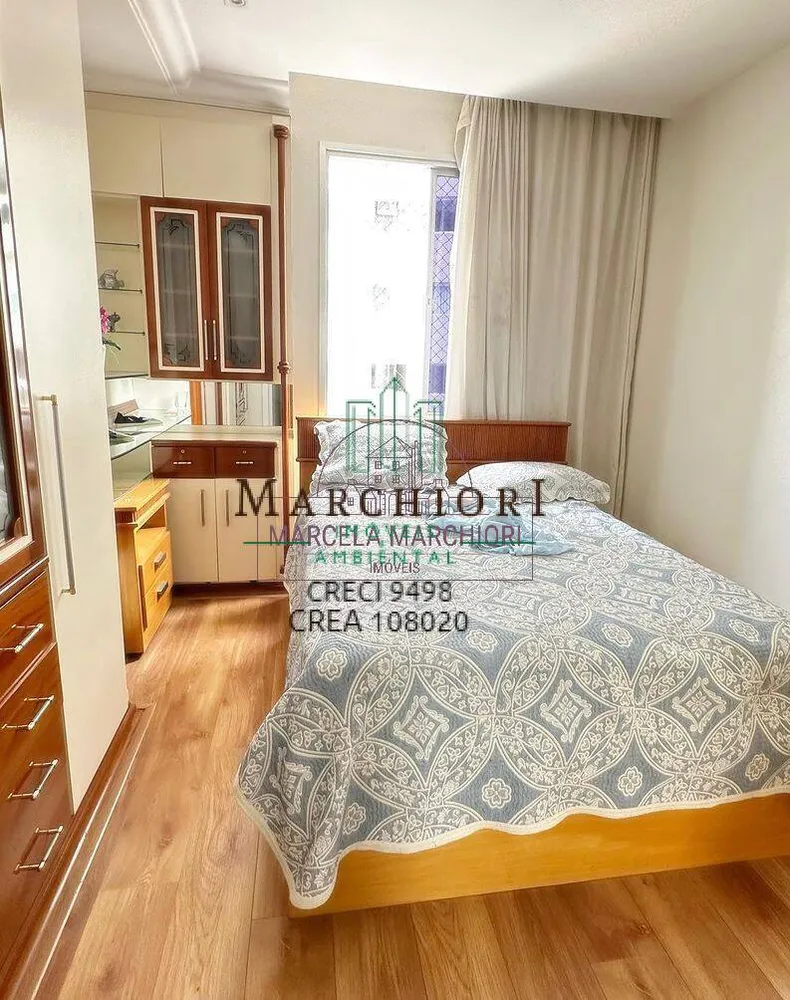 Apartamento, 2 quartos, 100 m² - Foto 8