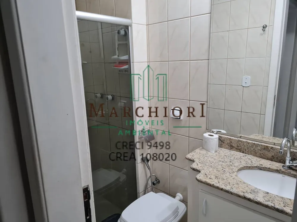 Apartamento, 2 quartos, 85 m² - Foto 1